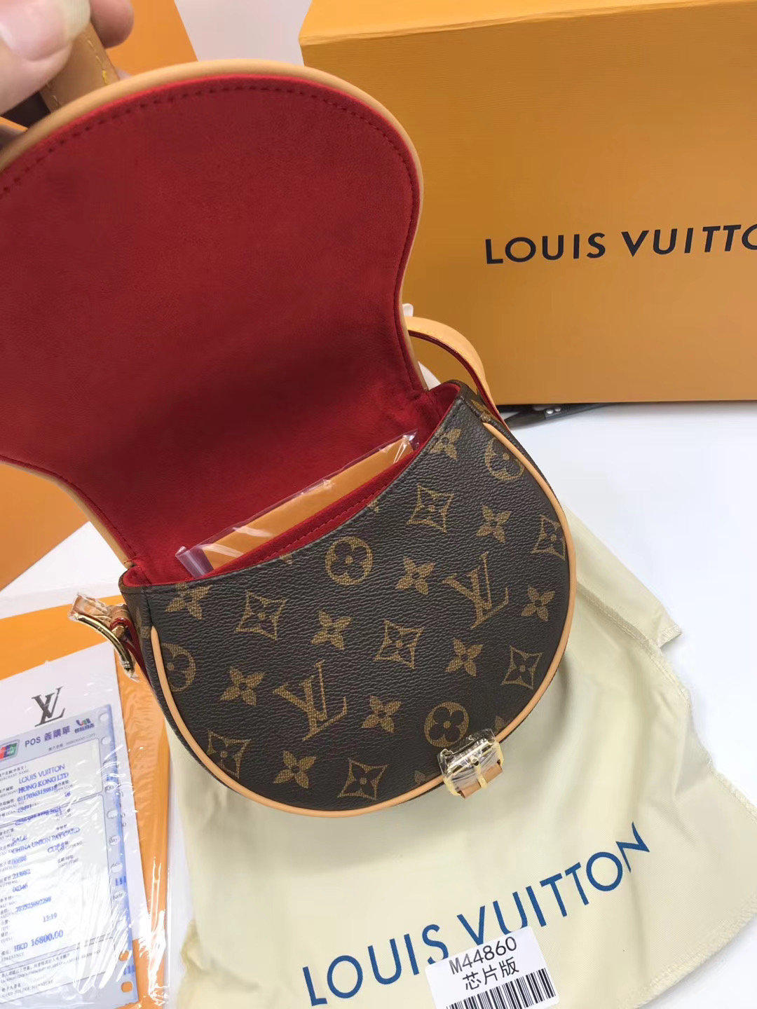 l0vis Vvtt0n crossbody bag m44860