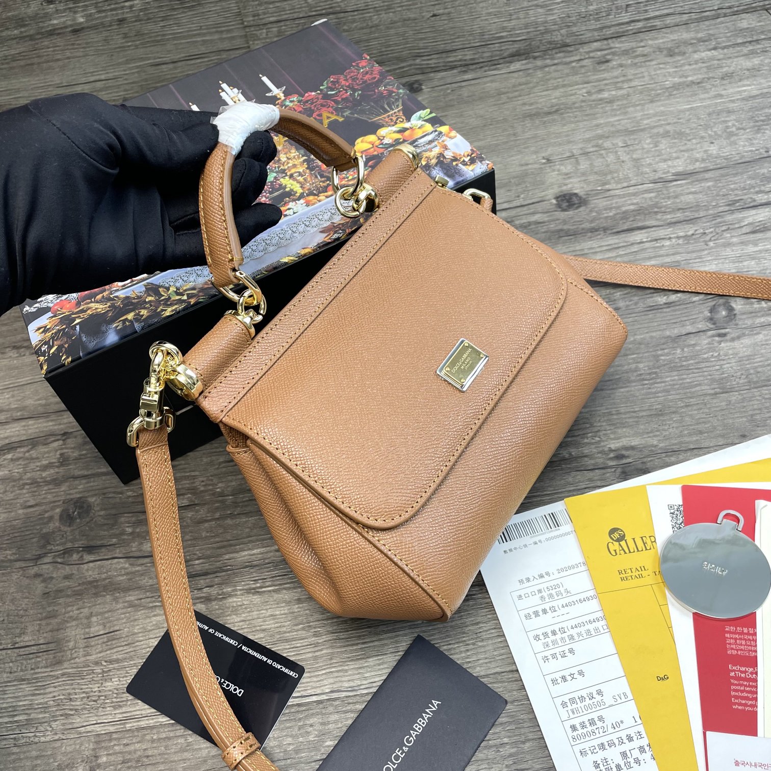 d01ce&Gab*a*a small dauphine leather sicily bag brown bb4825a1001 20 x 9.5 x 14 cm
