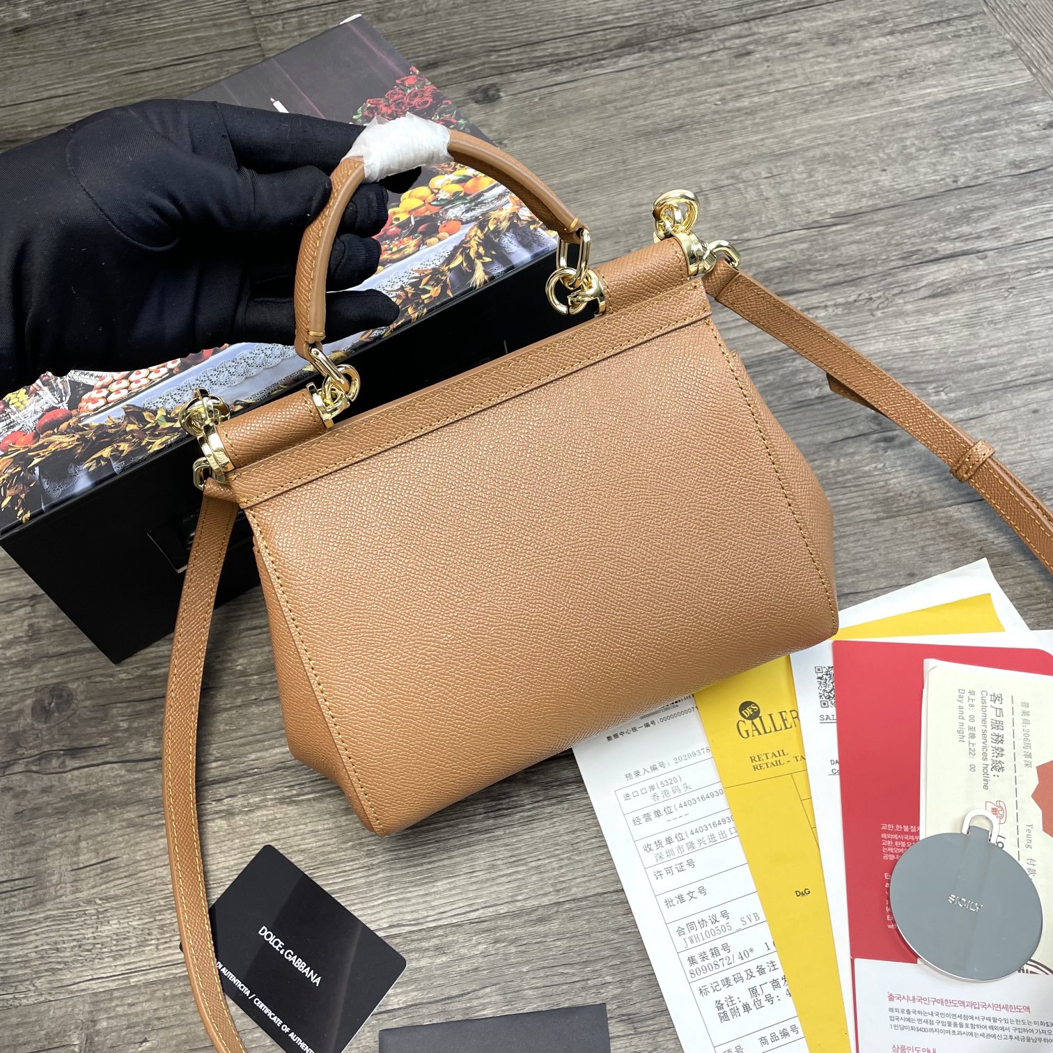 d01ce&Gab*a*a small dauphine leather sicily bag brown bb4825a1001 20 x 9.5 x 14 cm