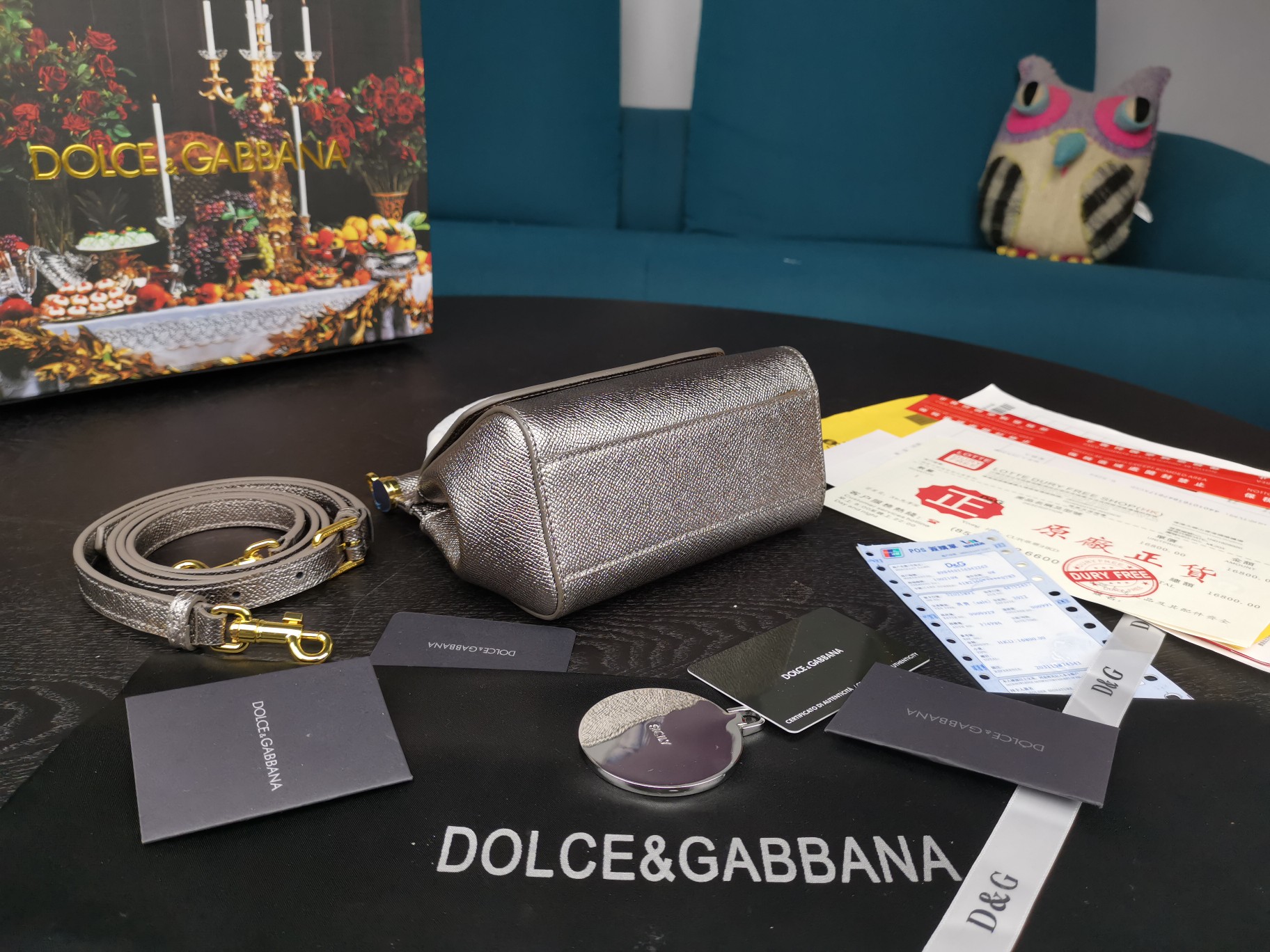 d01ce&Gab*a*a mini dauphine leather sicily bag silver bb4825a1001 16 x 10 x 5 cm