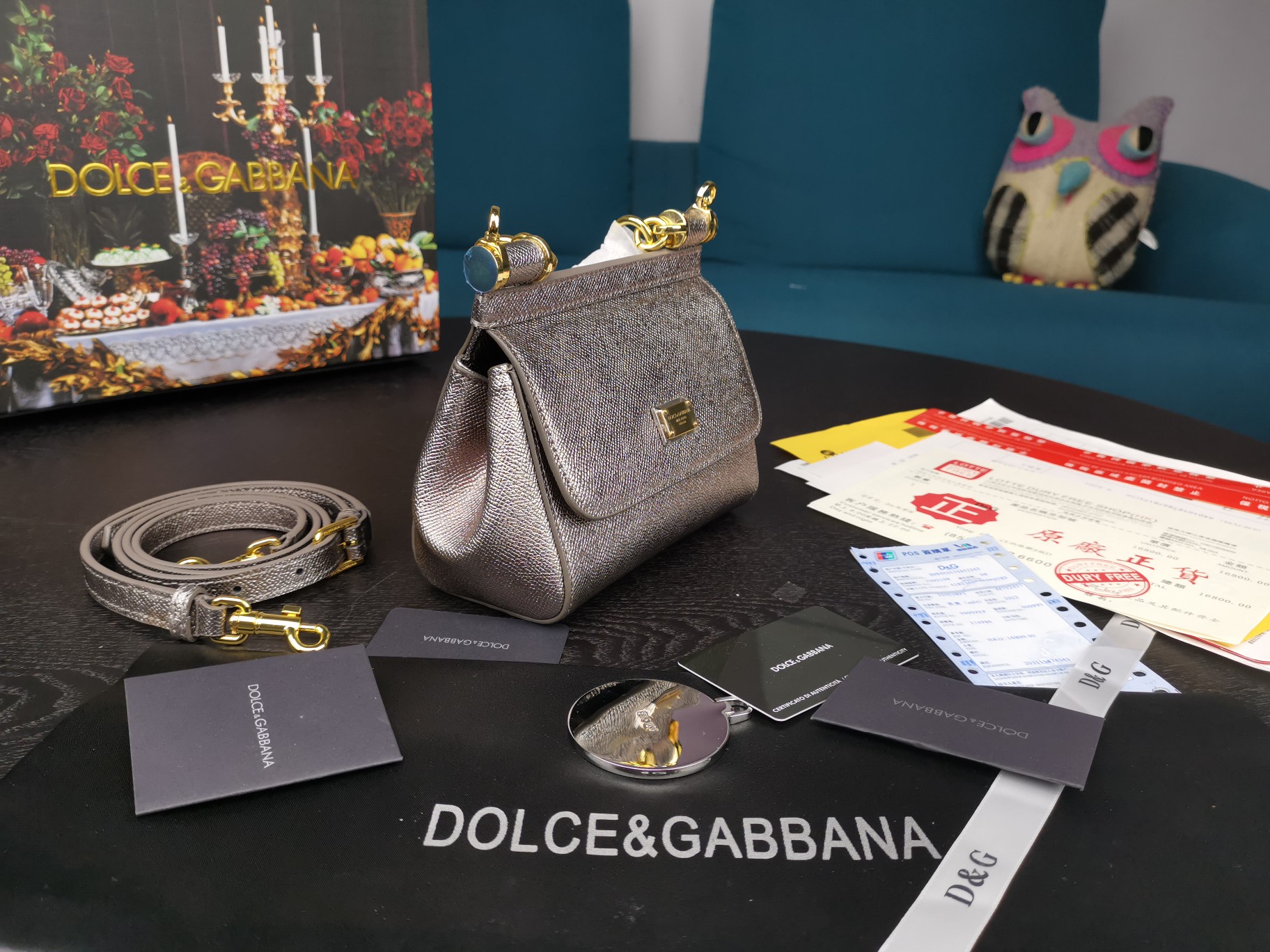 d01ce&Gab*a*a mini dauphine leather sicily bag silver bb4825a1001 16 x 10 x 5 cm