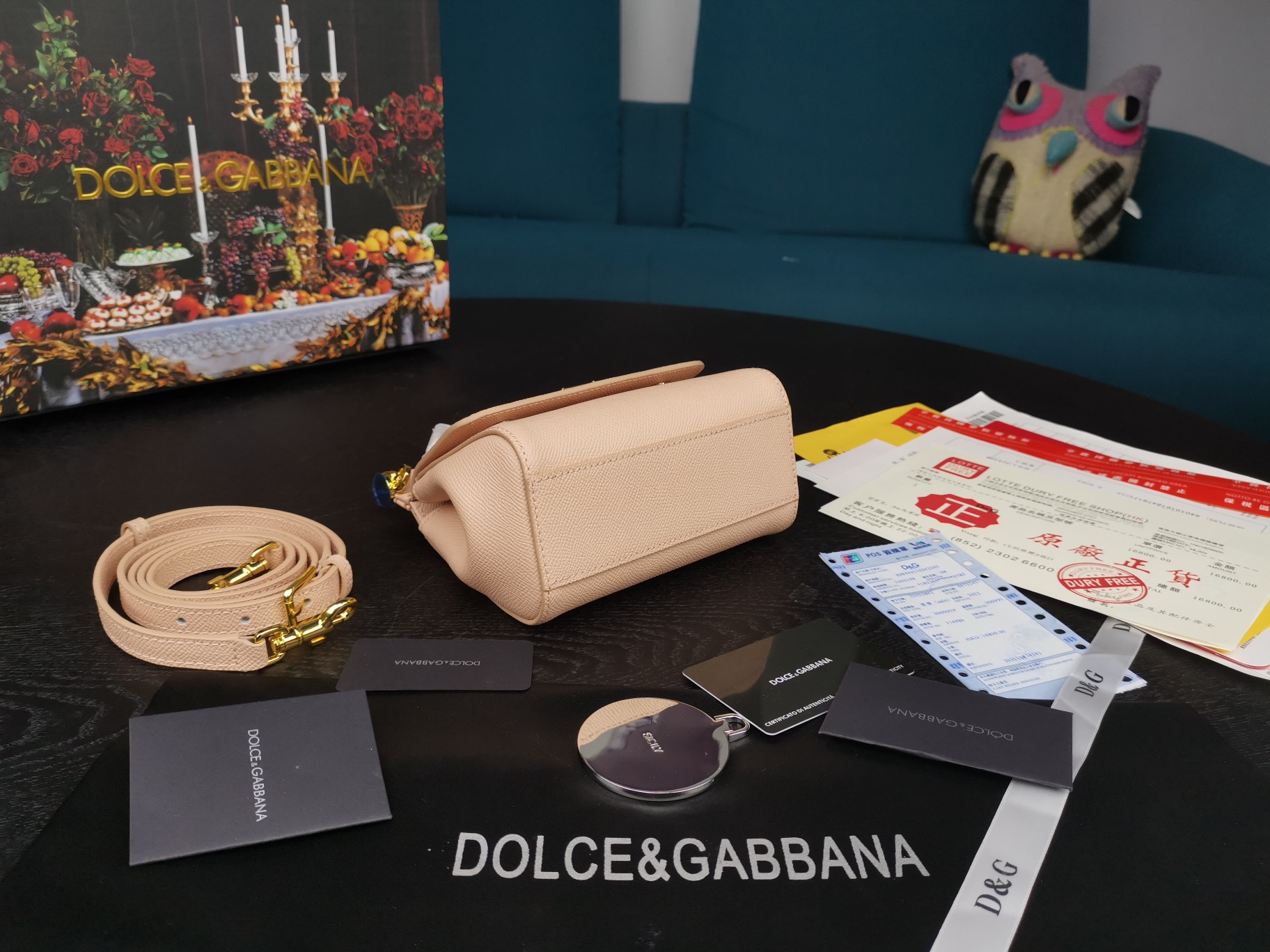 d01ce&Gab*a*a mini dauphine leather sicily bag creme bb4825a1001 16 x 10 x 5 cm