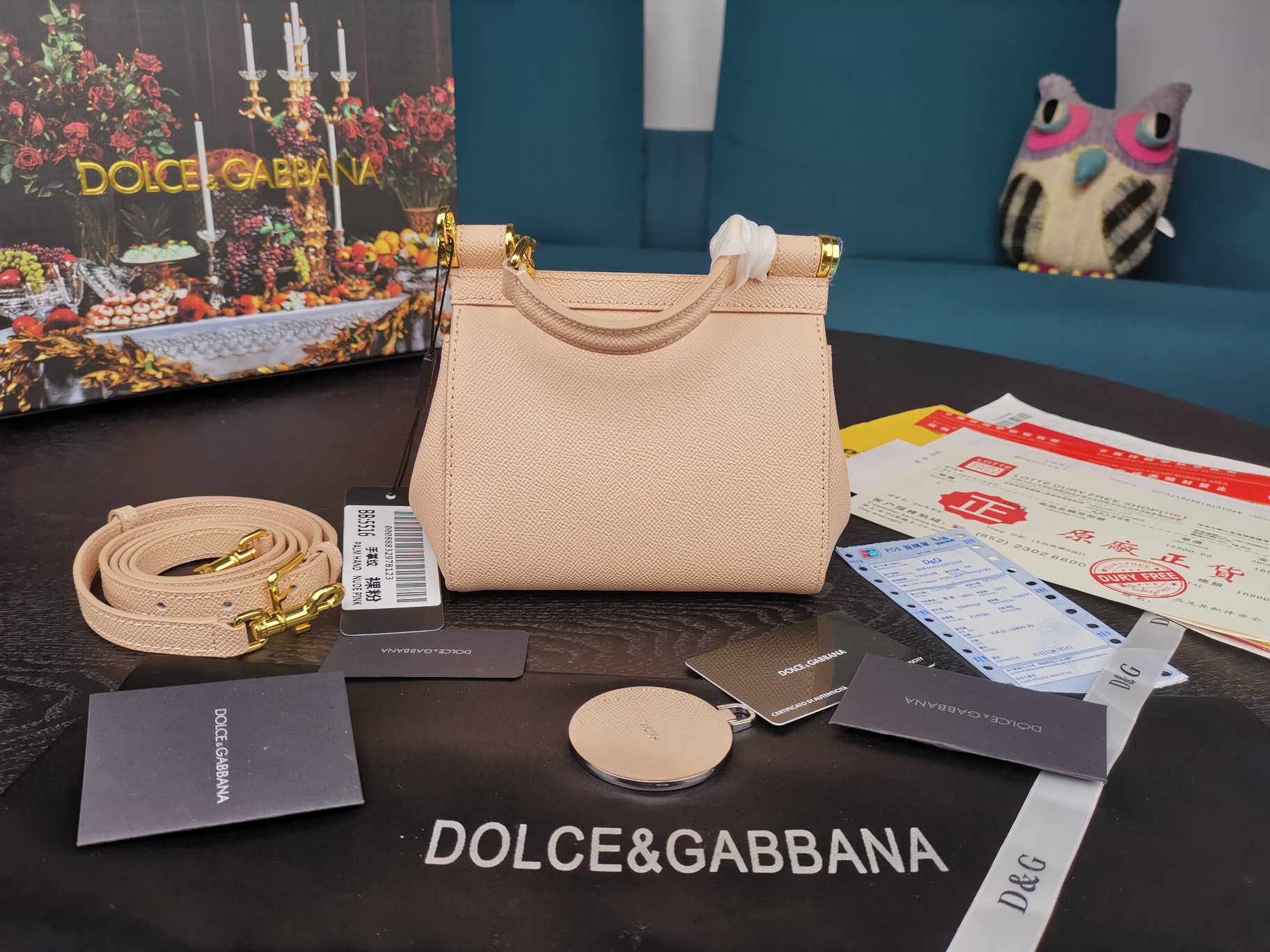 d01ce&Gab*a*a mini dauphine leather sicily bag creme bb4825a1001 16 x 10 x 5 cm