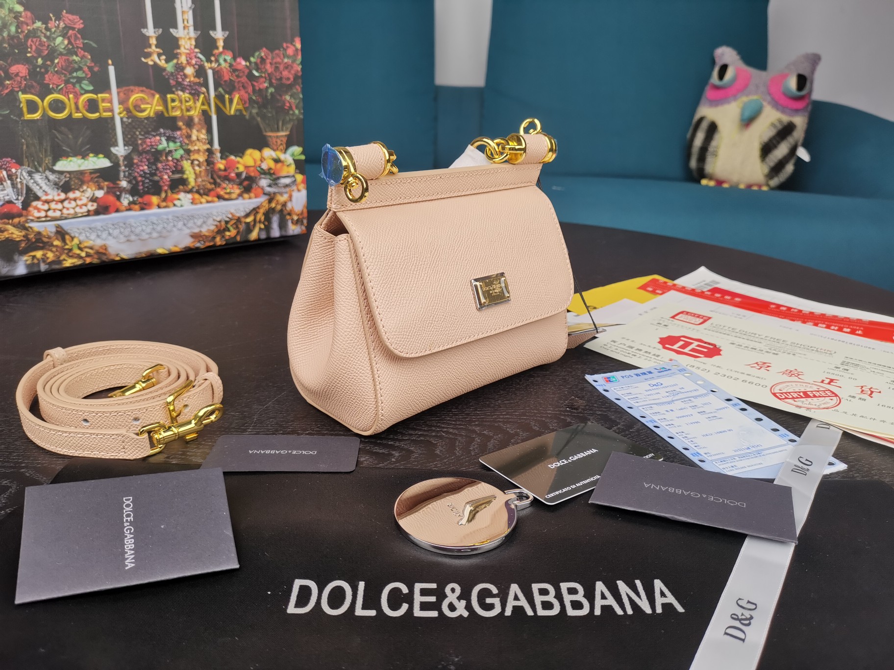 d01ce&Gab*a*a mini dauphine leather sicily bag creme bb4825a1001 16 x 10 x 5 cm