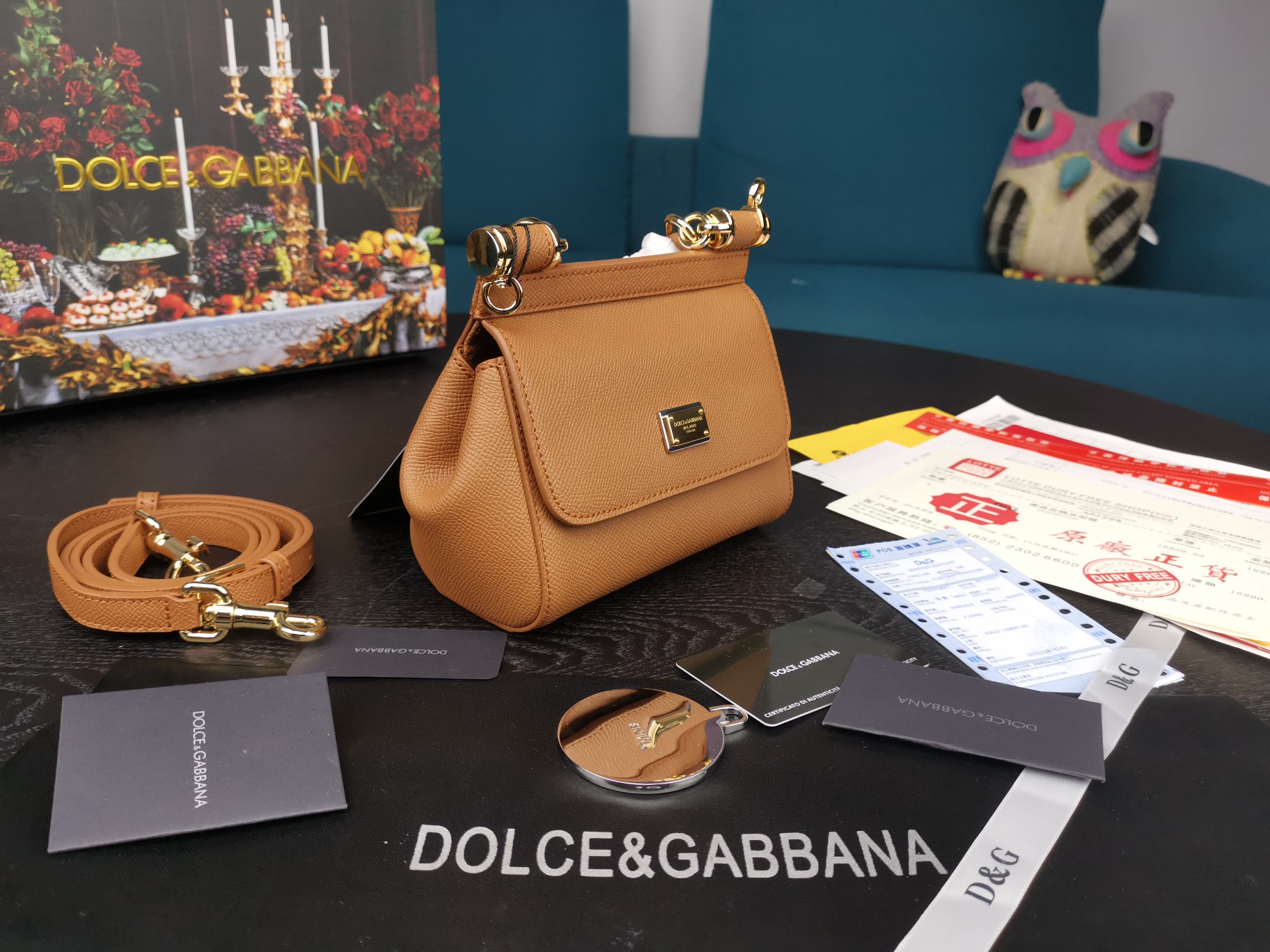 d01ce&Gab*a*a mini dauphine leather sicily bag brown bb4825a1001 16 x 10 x 5 cm