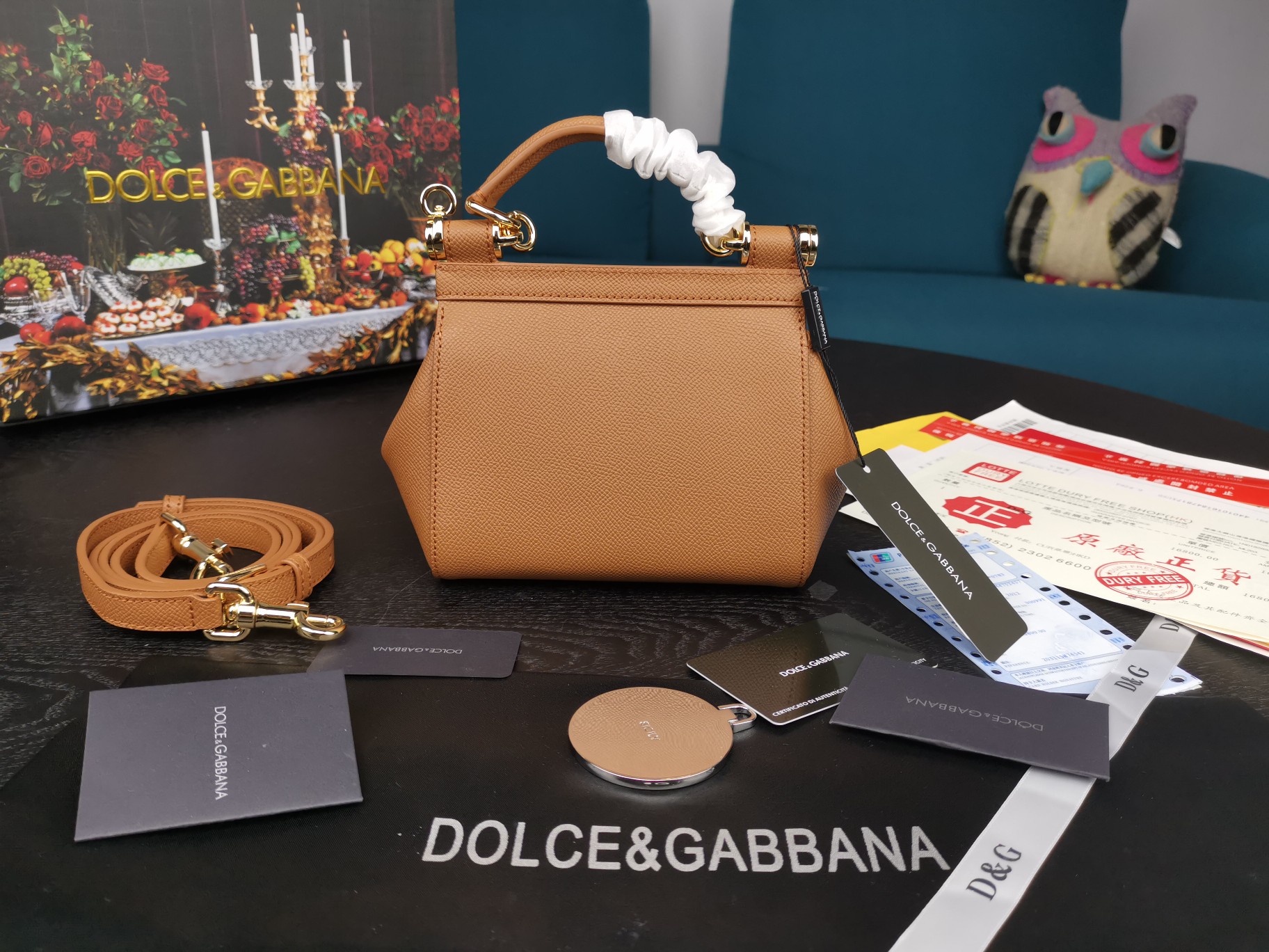 d01ce&Gab*a*a mini dauphine leather sicily bag brown bb4825a1001 16 x 10 x 5 cm
