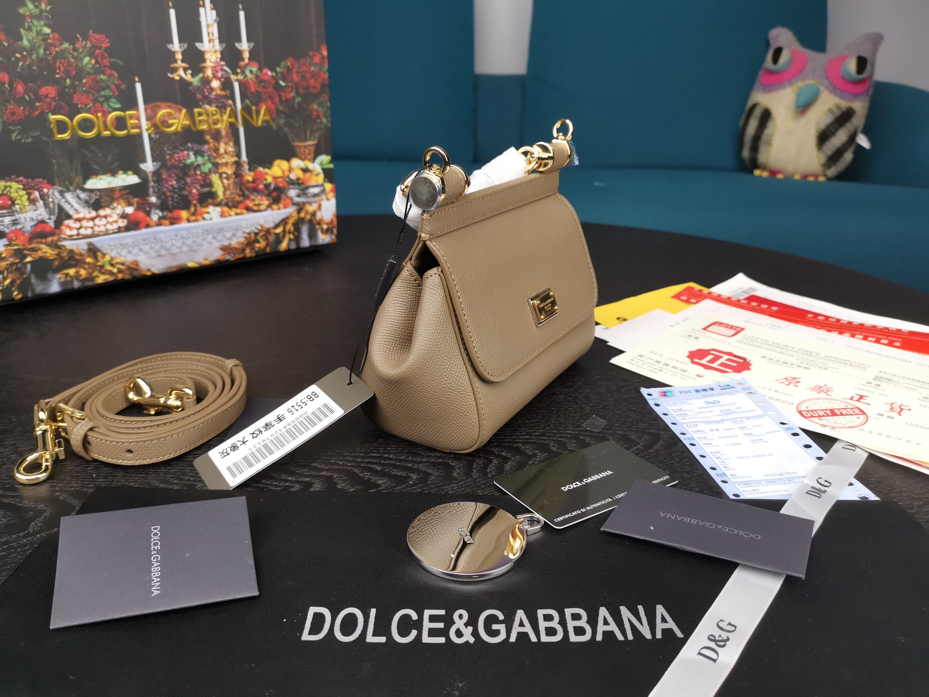 d01ce&Gab*a*a mini dauphine leather sicily bag beige bb4825a1001 16 x 10 x 5 cm