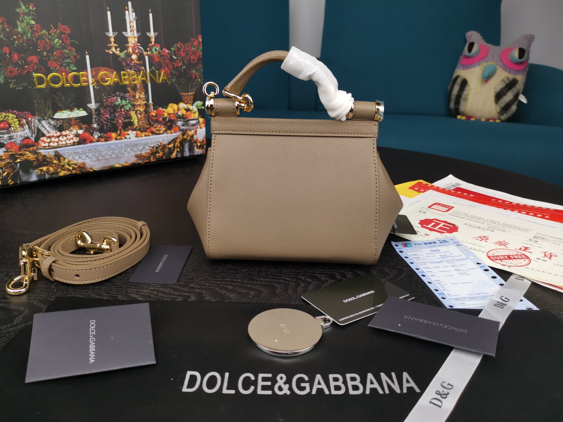 d01ce&Gab*a*a mini dauphine leather sicily bag beige bb4825a1001 16 x 10 x 5 cm