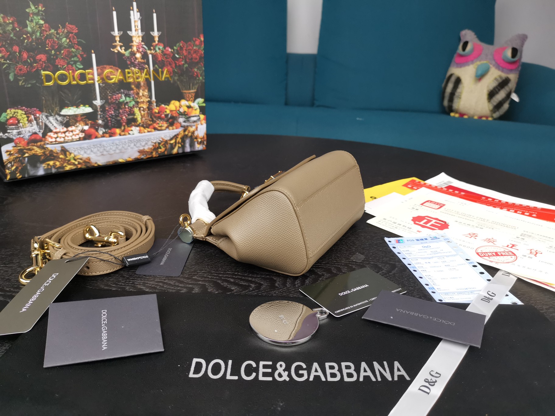 d01ce&Gab*a*a mini dauphine leather sicily bag beige bb4825a1001 16 x 10 x 5 cm