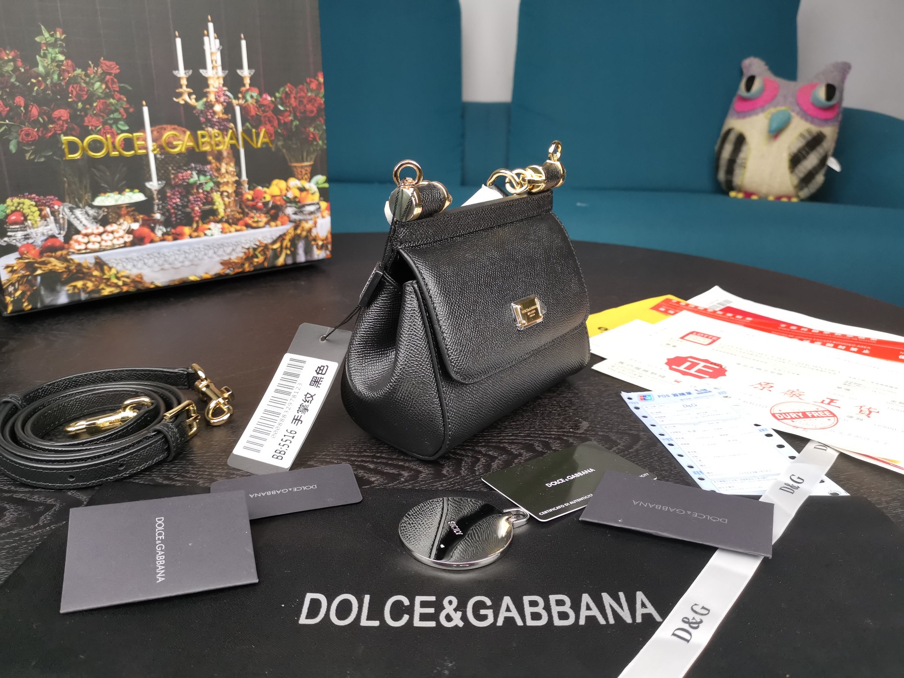 d01ce&Gab*a*a mini dauphine leather sicily bag black bb4825a1001 16 x 10 x 5 cm