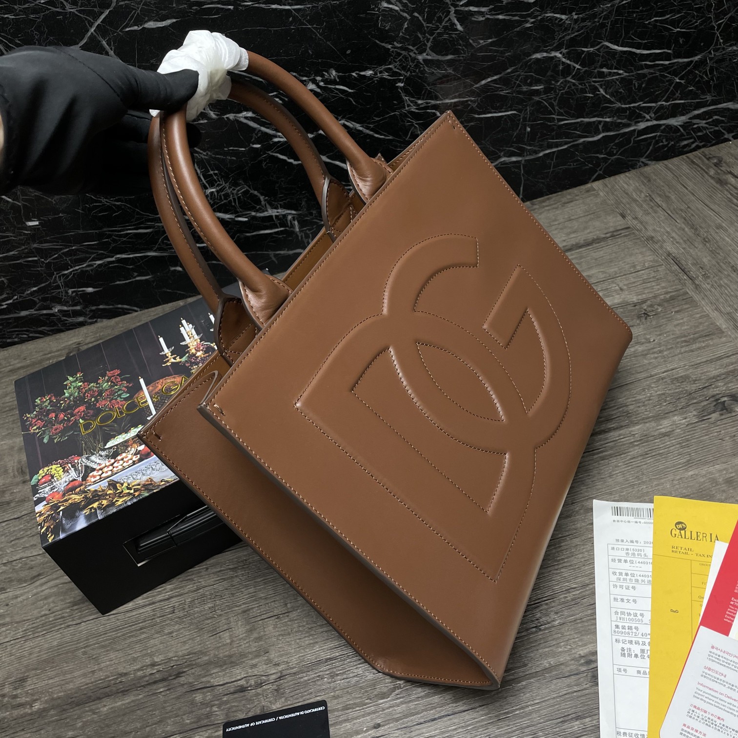 d01ce & Gab*a*a small dg daily shopper calfskin brown bb7023 36 x 28.5 x 13 cm