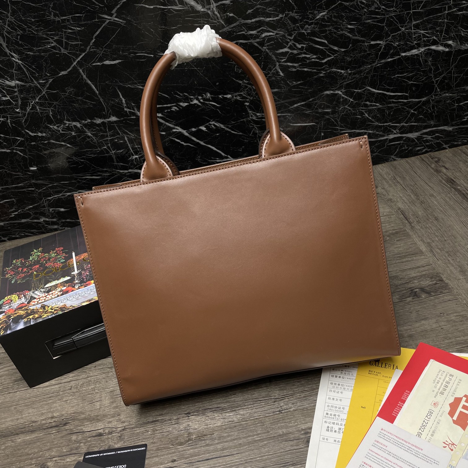 d01ce & Gab*a*a small dg daily shopper calfskin brown bb7023 36 x 28.5 x 13 cm