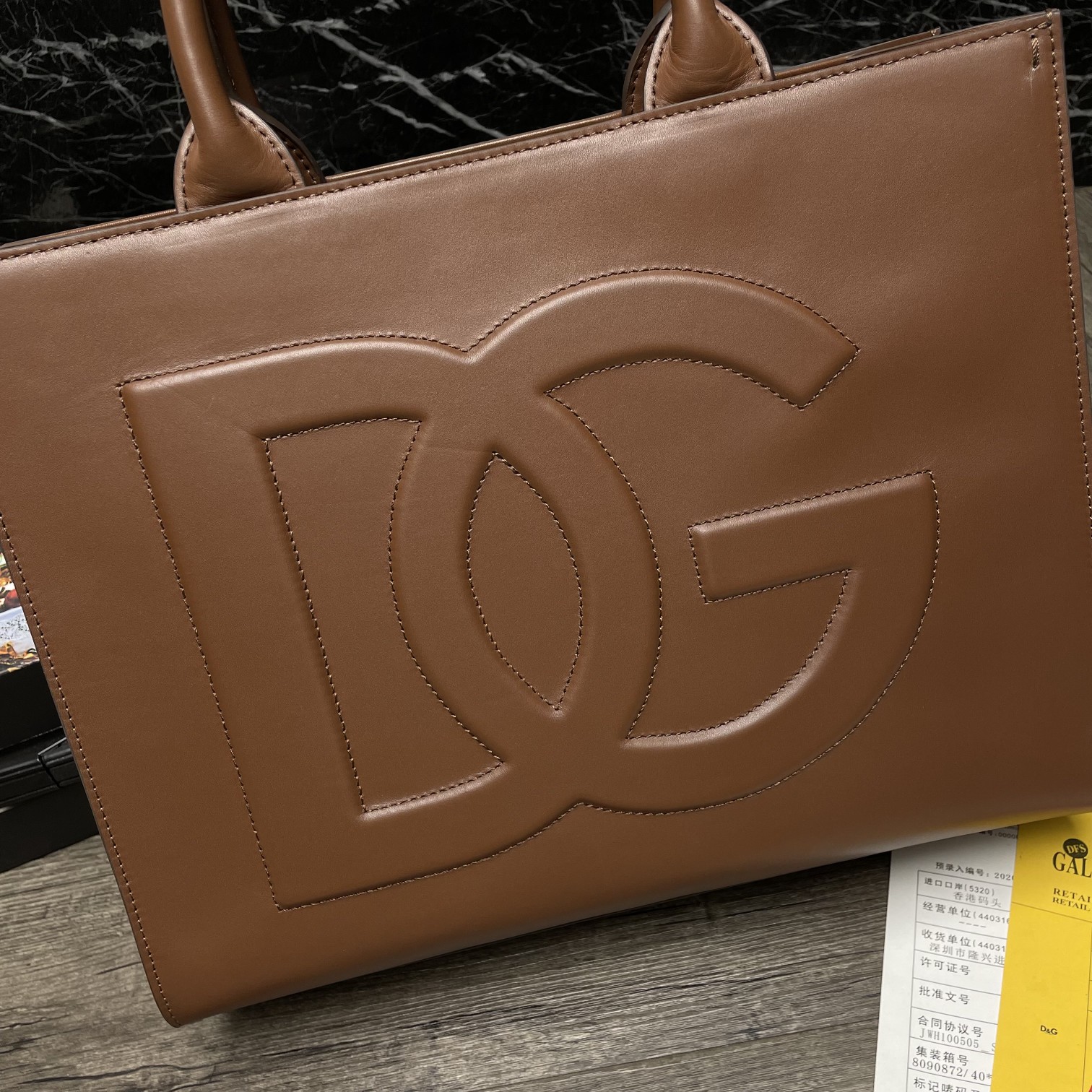 d01ce & Gab*a*a small dg daily shopper calfskin brown bb7023 36 x 28.5 x 13 cm