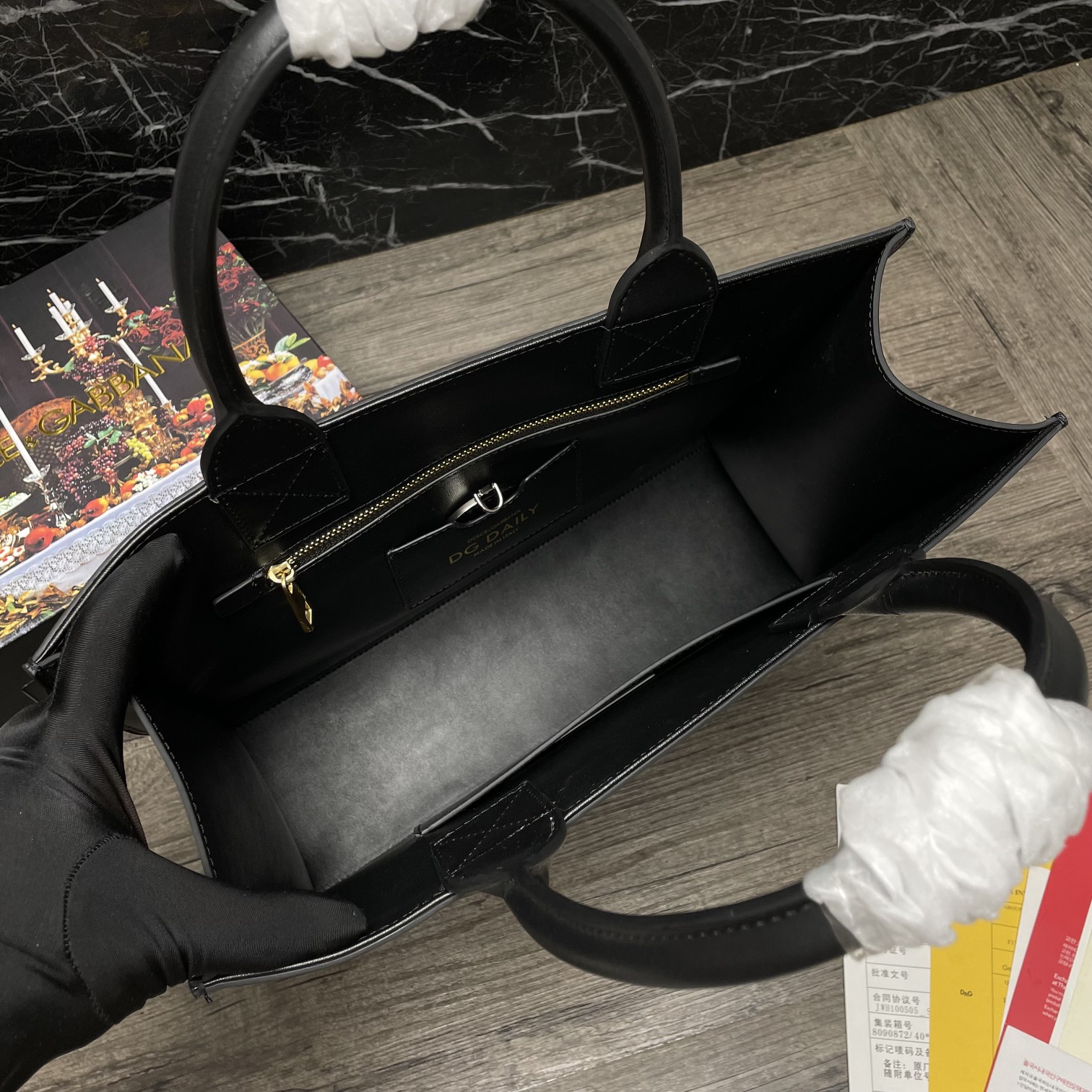 d01ce & Gab*a*a small dg daily shopper calfskin black bb7023 36 x 28.5 x 13 cm