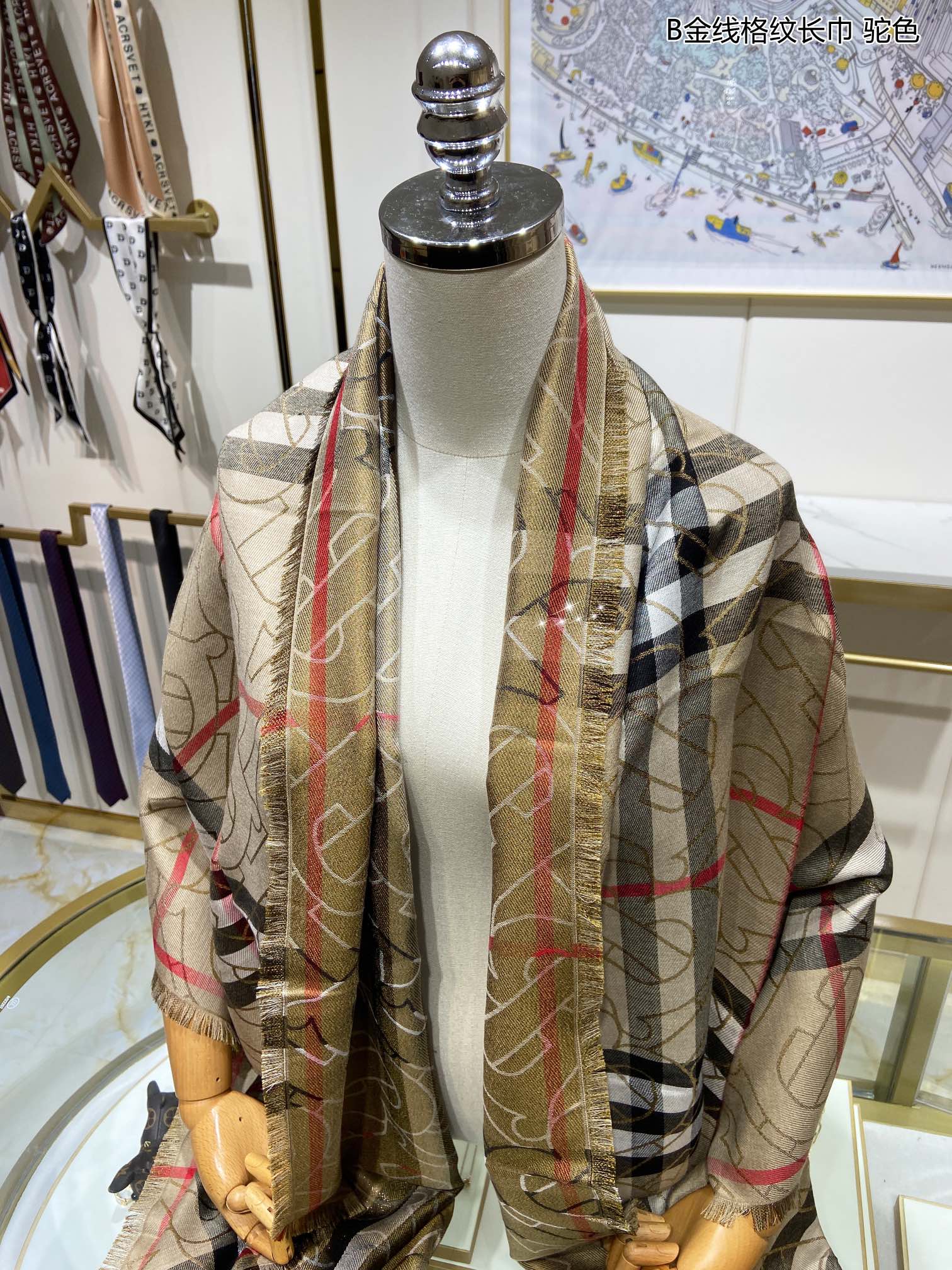 Bv*b*rry scarf 01