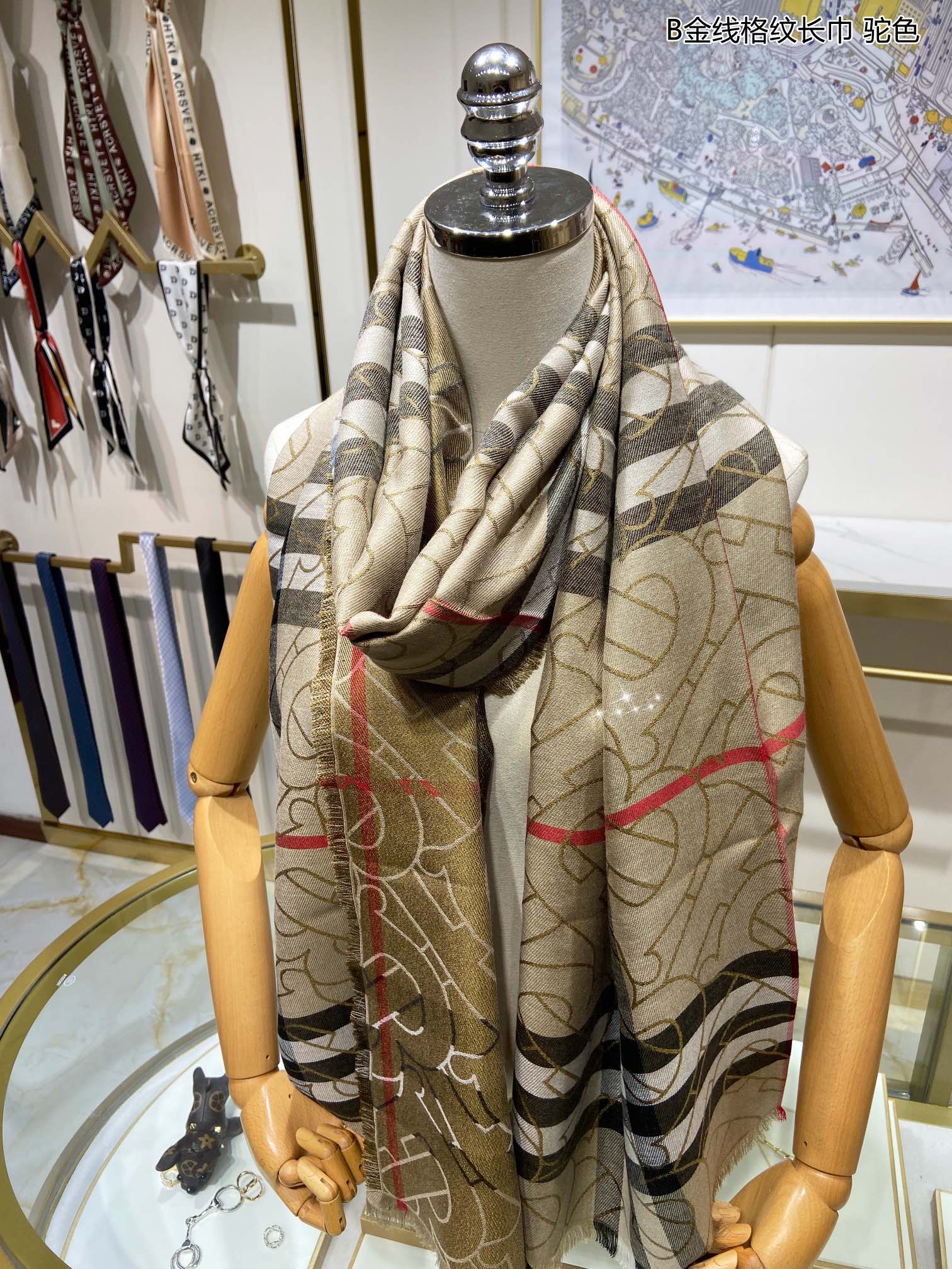 Bv*b*rry scarf 01