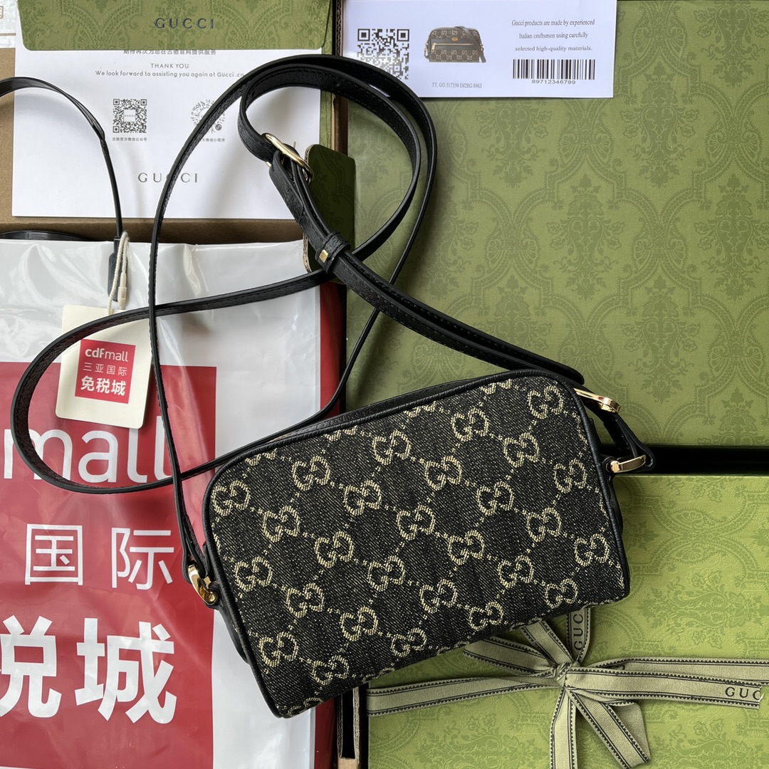 gvc*1 De*1m 517350 bag 17.5cm