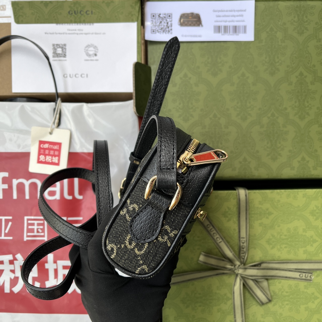 gvc*1 De*1m 517350 bag 17.5cm