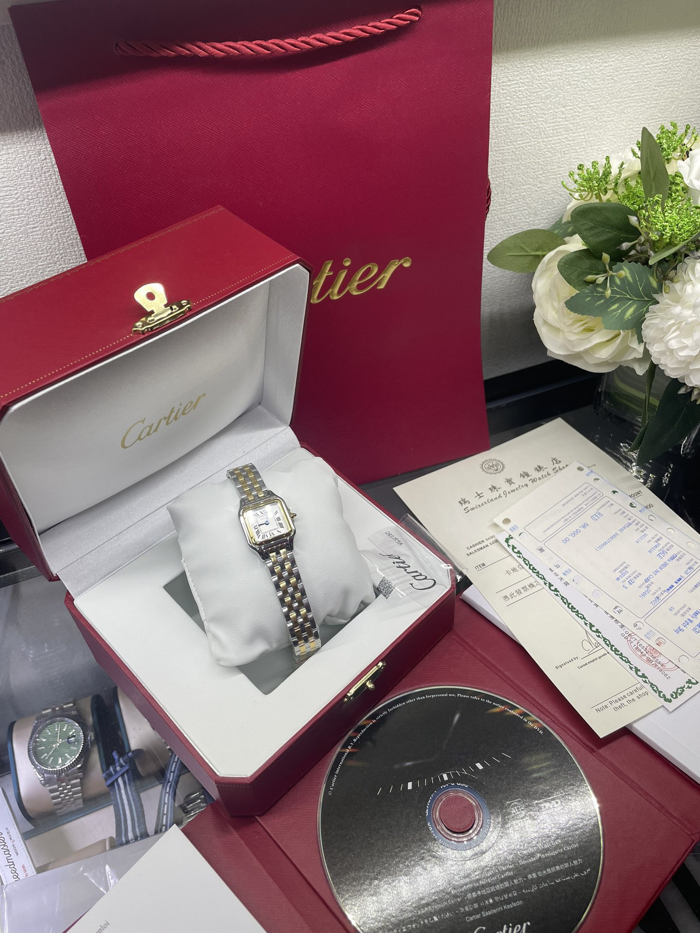 Ca*t1er cheetah